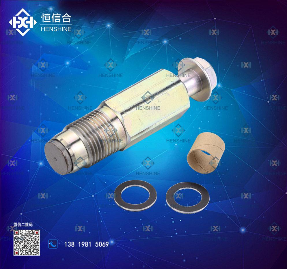 6C1Q-9H321-AB Fuel Rail Pressure Relief Valve Sensor Fit For Ford Transit MK7